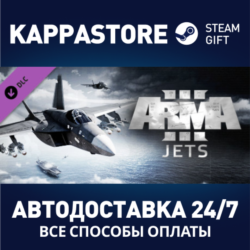 Arma 3 Jets DLC АВТОДОСТАВКА Steam Россия