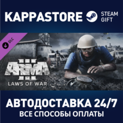 Arma 3 Laws of War DLC АВТОДОСТАВКА Steam Россия