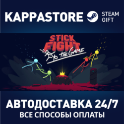 Stick Fight: The Game⚡АВТОДОСТАВКА Steam Россия