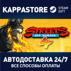 Streets of Rage 4⚡АВТОДОСТАВКА Steam Россия