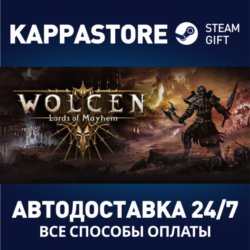 Wolcen: Lords of Mayhem⚡АВТОДОСТАВКА Steam Россия
