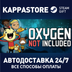 Oxygen Not Included⚡АВТОДОСТАВКА Steam Россия