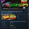 Car Mechanic Simulator 2021 Dodge Plymouth Chrysler DLC АВТОДОСТАВКА STEAM РОССИЯ