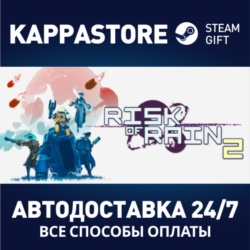 Risk of Rain 2⚡АВТОДОСТАВКА Steam Россия