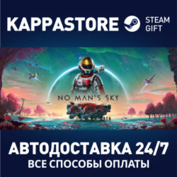 No Man's Sky⚡АВТОДОСТАВКА Steam Россия