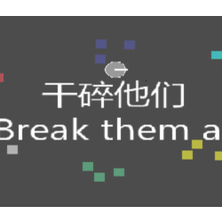 Break them all STEAM KEY REGION FREE GLOBAL ROW