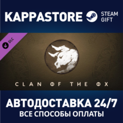Northgard - Himminbrjotir, Clan of the Ox DLC⚡Steam RU