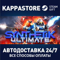 SYNTHETIK: Legion Rising⚡АВТОДОСТАВКА Steam Россия