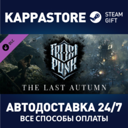 Frostpunk: The Last Autumn DLC⚡АВТОДОСТАВКА Steam