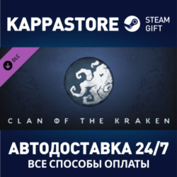 Northgard - Lyngbakr, Clan of the Kraken DLC⚡Steam RU
