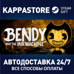 Bendy and the Ink Machine: Complete Edition⚡Steam RU