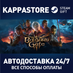Baldur's Gate 3⚡АВТОДОСТАВКА Steam RU/BY/KZ/UA