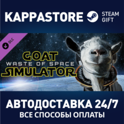 Goat Simulator: Waste of Space DLC⚡АВТОДОСТАВКА Steam