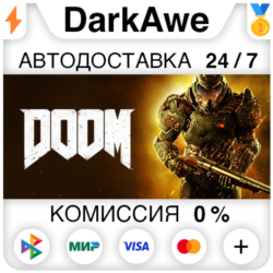 DOOM (2016) STEAM•RU   АВТОДОСТАВКА   0%