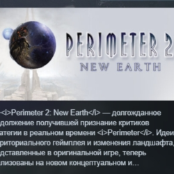 Perimeter 2: New Earth АВТОДОСТАВКА STEAM GLOBAL МГНОВЕННО ЛИЦЕНЗИЯ