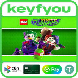 LEGO DC Super-Villains Deluxe Edition / STEAM КЛЮЧ