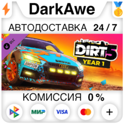 DIRT 5 - Year 1 Upgrade DLC STEAM•RU   АВТО   0%
