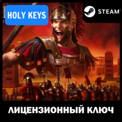 Total War: Rome Remastered   CLASSIC КЛЮЧ  РФ-МИР