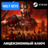 Total War: Rome Remastered   CLASSIC КЛЮЧ  РФ-МИР