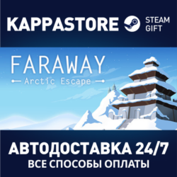 Faraway: Arctic Escape⚡АВТОДОСТАВКА Steam Россия