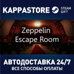 Zeppelin: The Station⚡АВТОДОСТАВКА Steam Россия