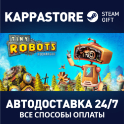 Tiny Robots Recharged⚡АВТОДОСТАВКА Steam Россия
