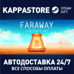 Faraway: Collector's Edition⚡АВТОДОСТАВКА Steam Россия