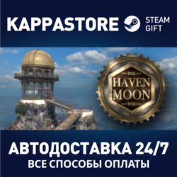 Haven Moon⚡АВТОДОСТАВКА Steam Россия