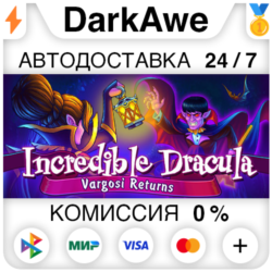 Incredible Dracula: Vargosi Returns STEAM•RU ⚡️АВТО