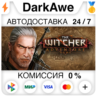 The Witcher Adventure Game STEAM•RU   АВТОДОСТАВКА   0%