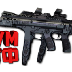 Макрос Warface на BERETTA PMX. Bloody X7 Logitech Razer