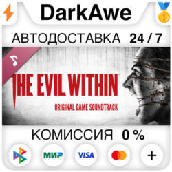 The Evil Within - Soundtrack DLC STEAM•RU   АВТО   0%