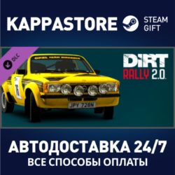 DiRT Rally 2.0 - Opel Kadett C GT/E DLC⚡Steam RU