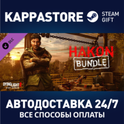 Dying Light 2 - Hakon Bundle DLC⚡АВТОДОСТАВКА Steam