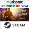 Dying Light 2 - Gunslinger Bundle * RU/KZ/СНГ/TR/AR