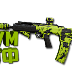 Макрос Warzone2 на TEMPUS. Bloody X7 Logi Razer