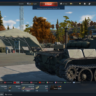 Аккаунт 79lvl. Гарантия.