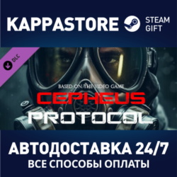Cepheus Protocol Novel DLC⚡АВТОДОСТАВКА Steam Россия