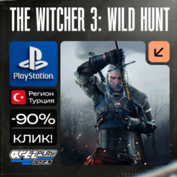 🔴 The Witcher 3: Wild Hunt   DLC❗️PS4/PS5 🔴 Турция / Украина
