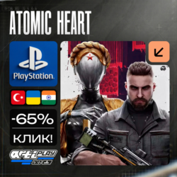 🔴 ATOMIC HEART / Атомик Харт❗️PS4/PS5 🔴 Турция / Украина / Индия