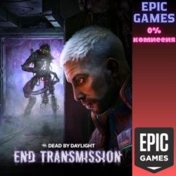 Dead by Daylight: глава End Transmission ПК EPIC GAMES EGS PC ЭПИК ГЕЙМС ЕГС