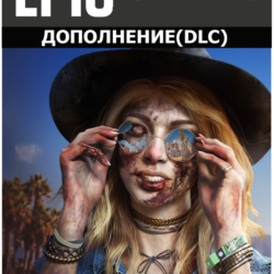 Dead Island 2 Expansion Pass Epic Games Store