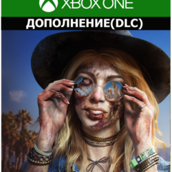 DEAD ISLAND 2 EXPANSION PASS Xbox One/Series активация