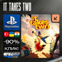 🔴 It Takes Two❗️PS4/PS5 🔴 Турция / Индия / Украина