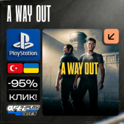 🔴 A Way Out❗️PS4/PS5 🔴 Турция / Украина