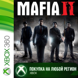 Mafia II XBOX от 360  DLC На Любой аккаунт