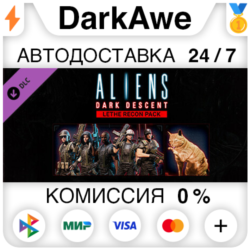 Aliens: Dark Descent - Lethe Recon Pack DLC STEAM⚡️