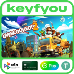 Overcooked! 2 / STEAM КЛЮЧ 🔥