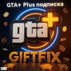 GTA  Plus подписка (PlayStation®5)    TR 500 000 GTA$