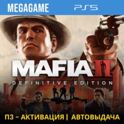 Mafia II: Definitive Edition (PS5/RUS) П3-Активация